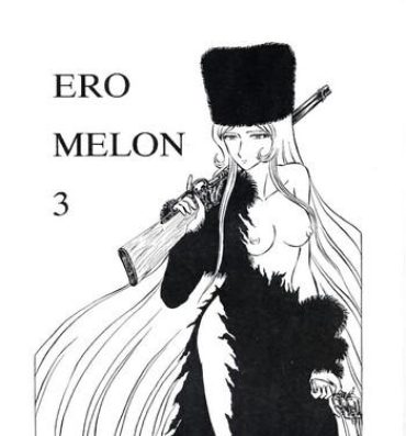 Ero Melon 3- Galaxy express 999 hentai