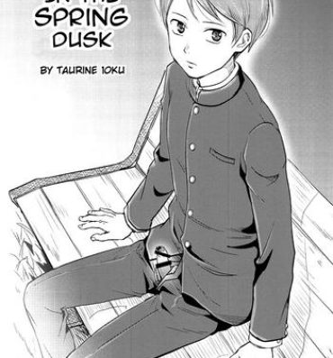 Haru wa Yuugure | In the Spring Dusk- Original hentai