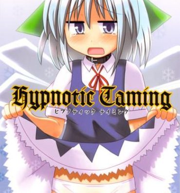 Hypnotic Taming- Touhou project hentai