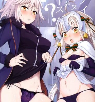 Lily to Jeanne, Docchi ga Ace- Fate grand order hentai