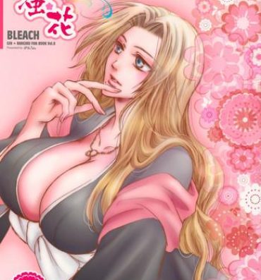 Mitsubana BLEACH | Honey Flower BLEACH- Bleach hentai