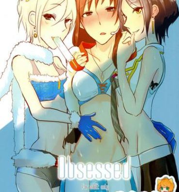 obsessed- The idolmaster hentai