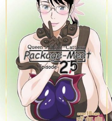 Package Meat 2.5- Queens blade hentai