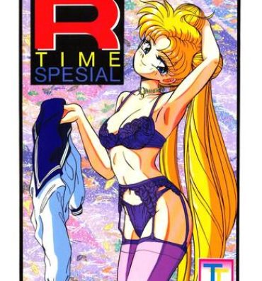 R Time Special- Sailor moon hentai Ranma 12 hentai 3×3 eyes hentai