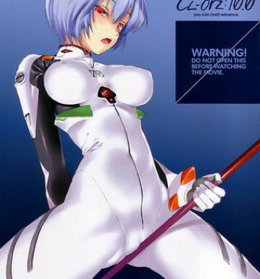 Wet Pussy (SC48) [Clesta (Cle Masahiro)] CL-orz: 10.0 – you can (not) advance (Rebuild of Evangelion) [English] {doujin-moe.us} [Decensored]- Neon genesis evangelion hentai Usa