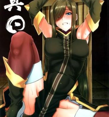 Shin ◎- Tales of the abyss hentai