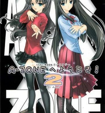 Thief A-ZONE e Youkoso! 2- Fate stay night hentai Game