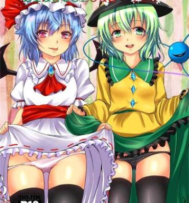 Sex blusterous red- Touhou project hentai Amateur Sex