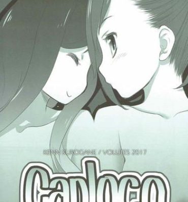 Cumload Caploco- Action heroine cheer fruits hentai Bottom