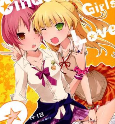Dicksucking Cinderella Girls Love 2- The idolmaster hentai Fantasy Massage