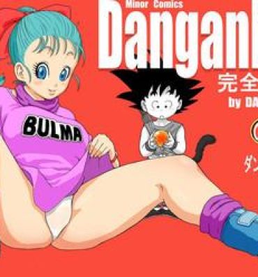 Close Up Danganball Kanzen Mousou Han 01- Dragon ball hentai Hot Blow Jobs