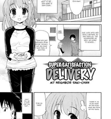 Best Blowjob [Homing] Super Satisfaction Delivery #6  -My Neighbor Saki-chan- [ENG] (Hayama_Kotono) Pattaya