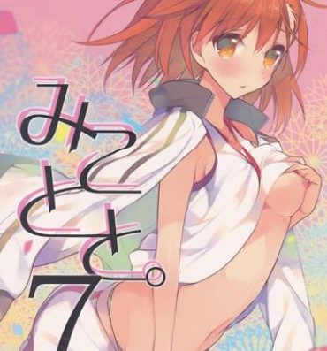 Mms Mikoto to. 7- Toaru majutsu no index hentai 3some
