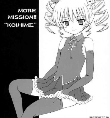 Couples MORE MISSION KOIHIME- Koihime musou hentai Great Fuck
