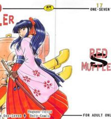 Public RED MUFFLER S- Sakura taisen hentai Dando