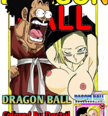 3some 18-gou to Mister Satan!! Seiteki Sentou! | Android N18 and Mr. Satan!! Sexual Intercourse Between Fighters!- Dragon ball z hentai Fake