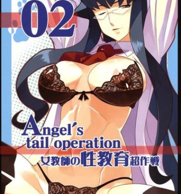 Virgin Angel's Tail Operation 02 Onna Kyoushi no Seikyouiku Chou Sakusen One