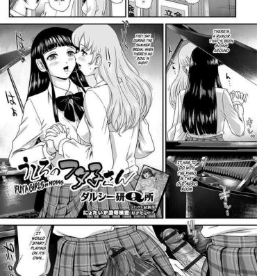 Bed [Dulce-Q] Ushiro no Futa-Ko-san | Futa Girls in Hiding (Futanari Friends! Vol. 05) [English] {risette translations} [Digital] Behind