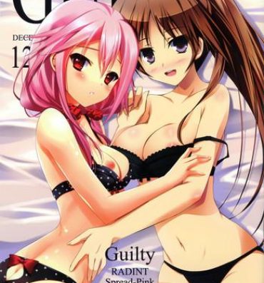 Point Of View Guilty- Guilty crown hentai Czech