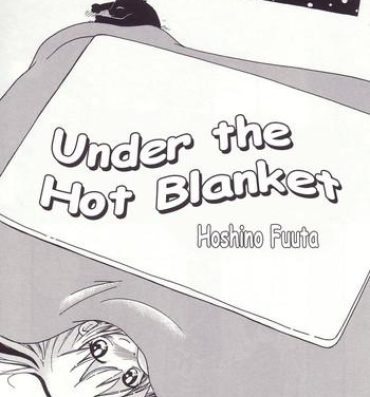 Shesafreak Kotatsu Muri | Under The Hot Blanket Panty