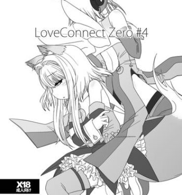 Webcam LoveConnect Zero #4 Transex