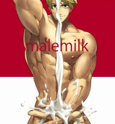 Foot malemilk- Tales of the abyss hentai Group Sex
