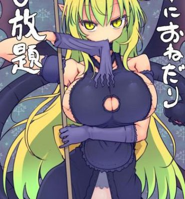 Scissoring Mei ni Onedari Shihoudai | You Can Surrender to Mei as Many Times as You Want- Monster girl quest hentai Doublepenetration