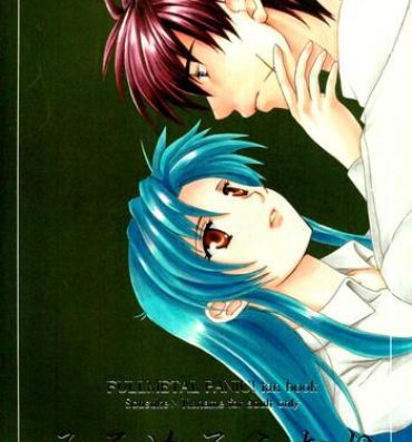 Hotwife Misomeru Futari | The Two Who Fall in Love at First Sight- Full metal panic hentai Pussy Fuck