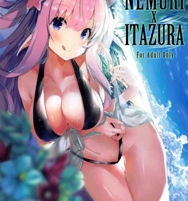 Mature Woman NEMURI x ITAZURA- Princess connect hentai Celebrity Nudes