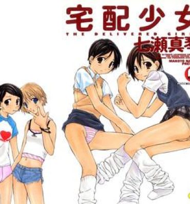 Sexy Whores Takuhai Shoujo – The Delivered Girls Cdzinha