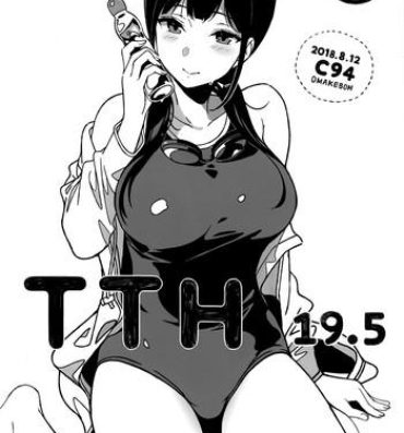 Young TTH 19.5- Original hentai Throatfuck