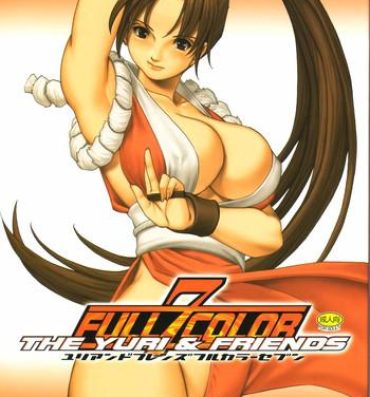 Sex Toy Yuri & Friends Full Color 7- King of fighters hentai Domination