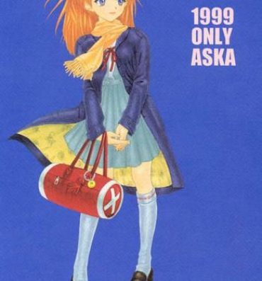 Colegiala 1999 Only Aska- Neon genesis evangelion hentai Fetiche