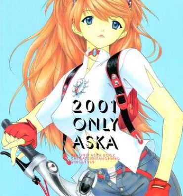 Rola 2001 Only Aska- Neon genesis evangelion hentai Bound