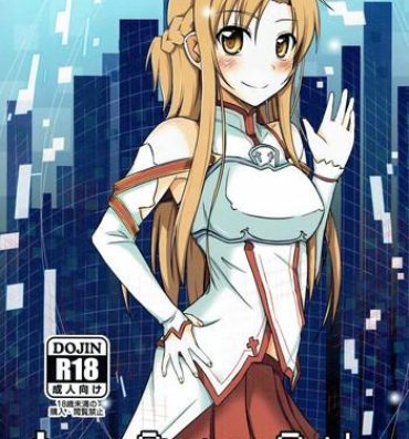 Action Asuna Strategy Guide- Sword art online hentai Big