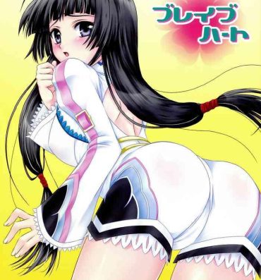 Tight Pussy Porn Brave Heart- Tales of hearts hentai Pervs