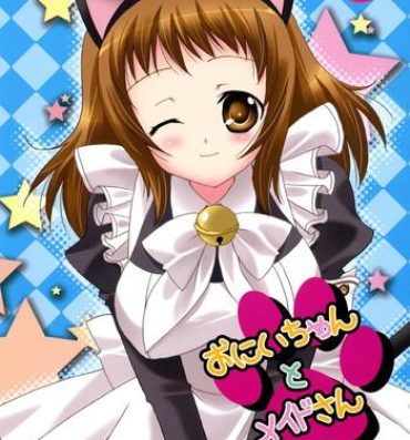 Sloppy Blowjob (C75) [ANGELBOX (Hazuki Ruka)] Onii-chan to Meido-san (Baby Princess)- Baby princess hentai Transvestite