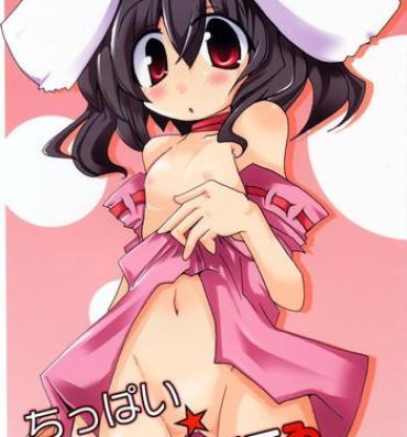 Masterbate Chippai Milk Tewi- Touhou project hentai First Time