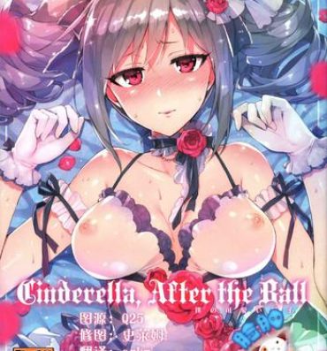 Whore Cinderella, After the Ball- The idolmaster hentai Kissing