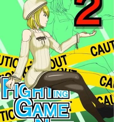 Creampies Fighting Game New 2- Original hentai Cash