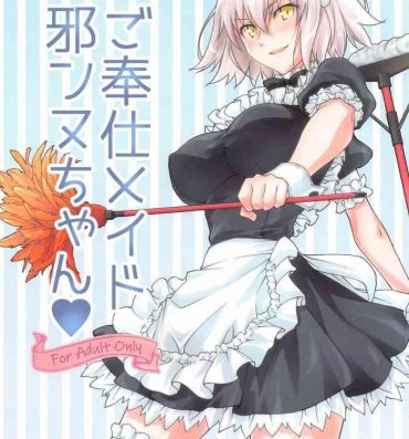 Old Vs Young Gohoushi Maid Jeanne-chan- Fate grand order hentai Breeding