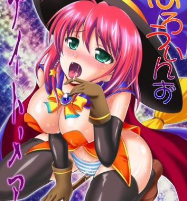 Jerking Off Halloween's Nightmare- Magical halloween hentai Strange