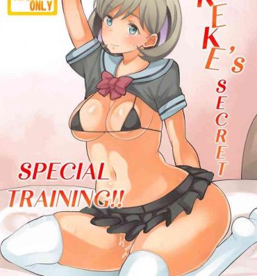 Urine Keke Himitsu no Daitokkun!! | Tang Keke's Secret Special Training!!- Love live superstar hentai Free Amature