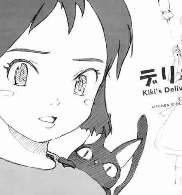 Webcamchat Kiki's Delivery Health- Kikis delivery service | majo no takkyuubin hentai Letsdoeit