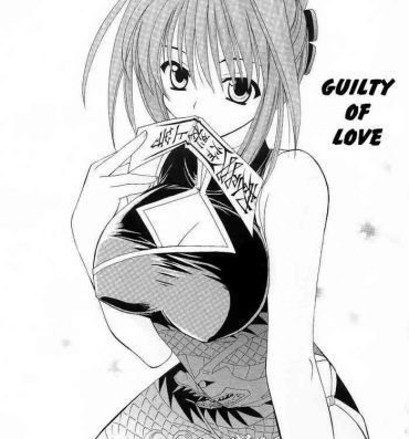 Sloppy Blowjob Koi no Tsumi | Guilty of Love- Shaman king hentai Saiyuki hentai Puba