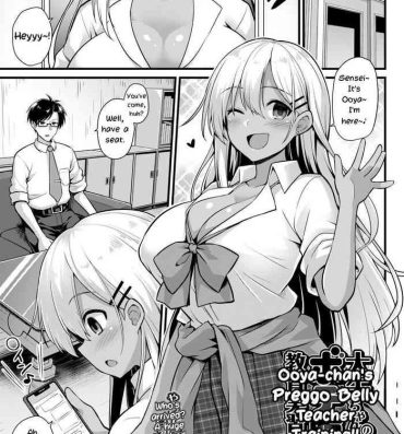 Huge Tits [Kokutou Nikke] Ooya-chan no Botebara Kyouiku Jisshuu‼ | Ooya-chan's Preggo Belly Teacher Training!! (COMIC Mugen Tensei 2020-12) [English] [LoeQuality Translations + Ricchi] [Digital] Amatuer Sex