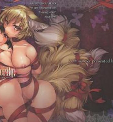 Por Lazy Butterfly- Touhou project hentai Ass Fetish