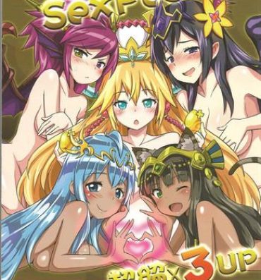 Club Megami Puzzle SexFes- Puzzle and dragons hentai Freeteenporn