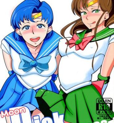 Eating Pussy Moon Dick Princess- Sailor moon hentai Masseur