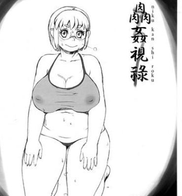Cocks Nikukanshiroku- Original hentai Underwear